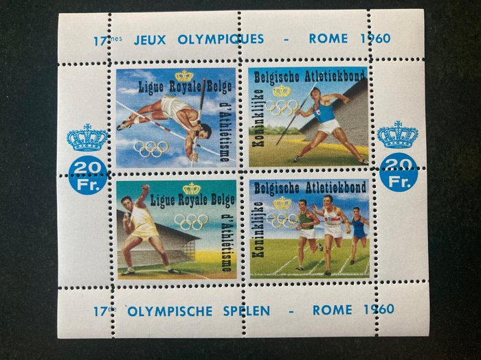 Belgien 1960/1962 - Olympiske Lege Rom og EM Beograd: 7 ark med forskellige perforeringer og andre. - OBP/COB E78/80 + E86