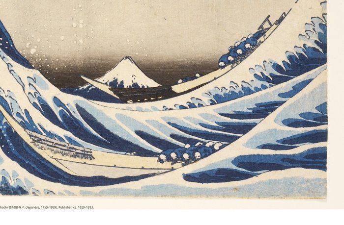 Katsushika Hokusai 葛飾北斎 - Under the Great Wave, off Kanagawa - 1850‹erne