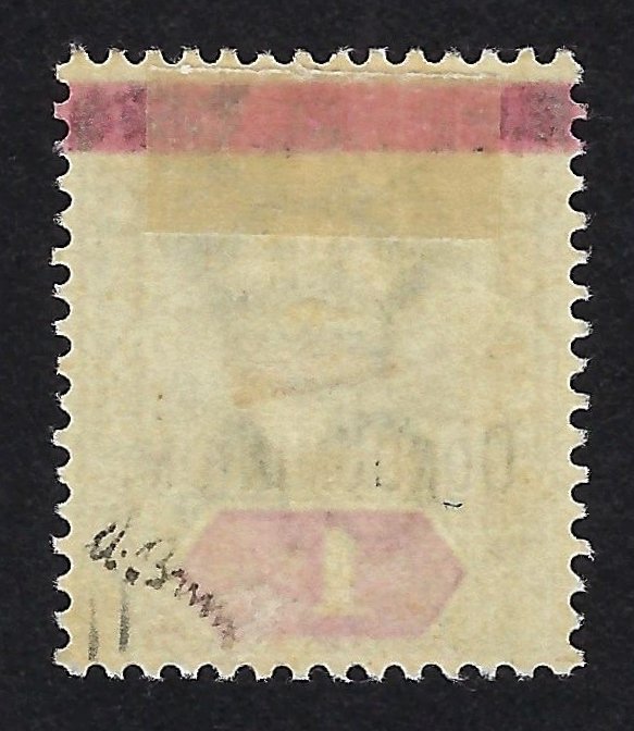 Ny Hebriderne 1908/09 - Edward VII 5s grøn og rosa - Yvert  Nº 111