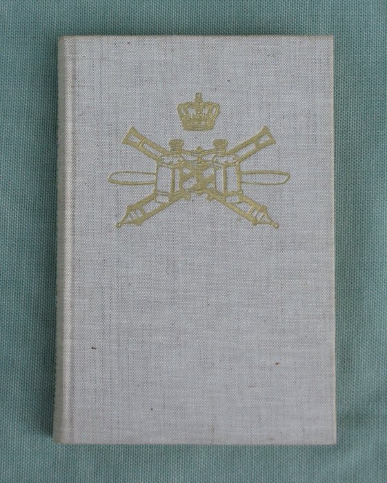 CAde Bruijn  ACVerschoor (samenstelling) - Gedenkboek voor de VLK Luchtwachtdienst en Luchtafweerdienst - 1949