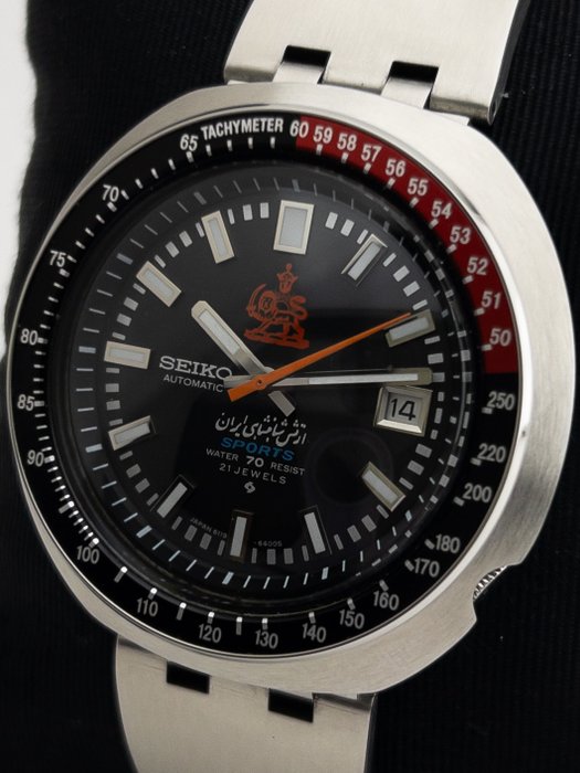 Seiko - UFO-Iranian Royal Army - Ingen mindstepris - 6119-6400 - Mænd - 1970-1979