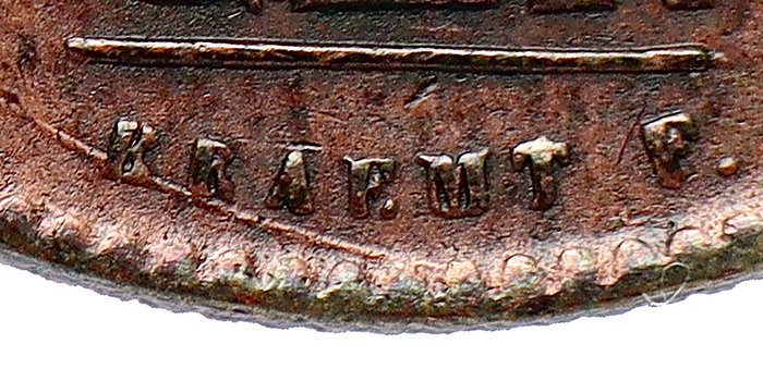 Belgien. Leopold I (1831-1865). 5 Centimes 1856 - broken E in BRAEMT - MINT ERROR: die break - SCARCE