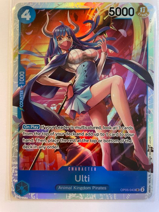 Bandai - 2 Card