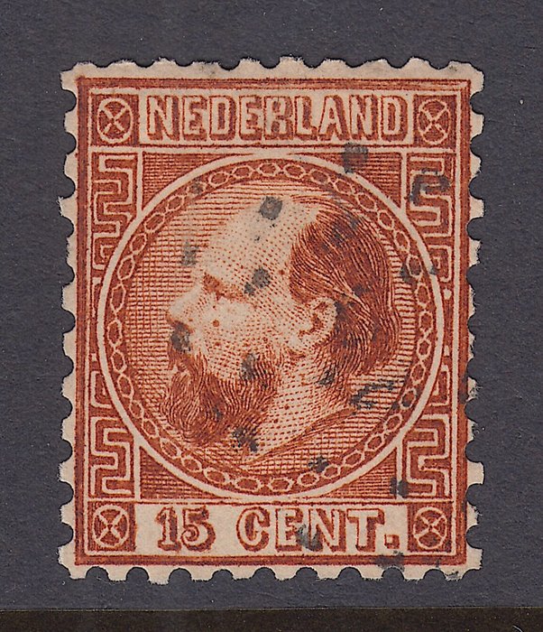 Holland 1867 - Kong Vilhelm III i sjælden kam takket 10½: 10¼ og type II - NVPH 9IIB