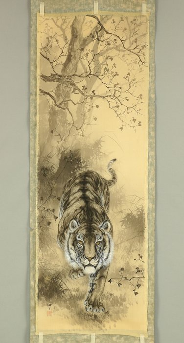 Makuri Silk Painting - White Tiger walking in Forest - Hotta Koseki 堀田耕石 - Japan  (Ingen mindstepris)