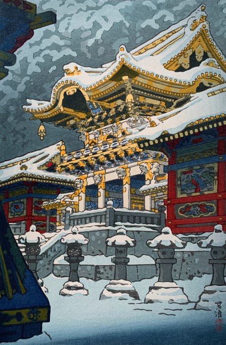 "Nikkō Yōmeimon no yuki" 日光陽明門の雪 (Sun gate at Nikko in snow) - Kasamatsu Shiro 笠松紫浪 (1898-1991) - Published by Unsodo - Japan