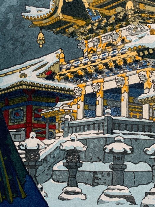 "Nikkō Yōmeimon no yuki" 日光陽明門の雪 (Sun gate at Nikko in snow) - Kasamatsu Shiro 笠松紫浪 (1898-1991) - Published by Unsodo - Japan