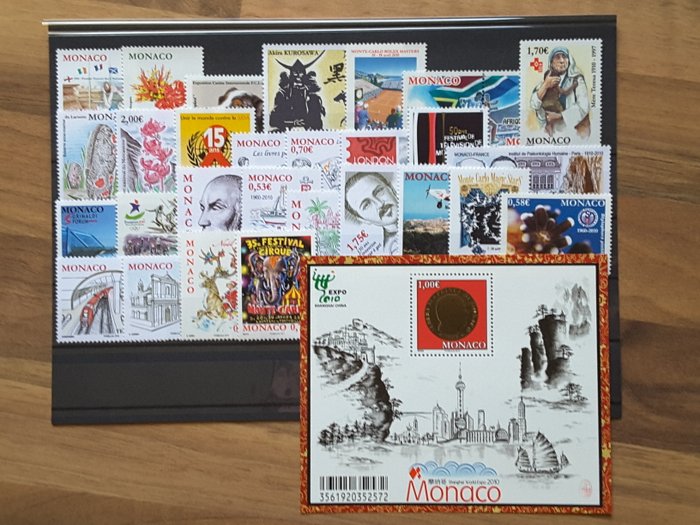 Monaco 2010/2011 - 2 næsten hele år med nuværende frimærker og forstemplede frimærker - Yvert 2719 à 2808 sauf 2805A, et sans les timbres non émis, et préoblitéré 115