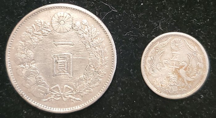 Japan. Meiji. 50 Sen / 1 Yen year 21 (1888)  (Ingen mindstepris)