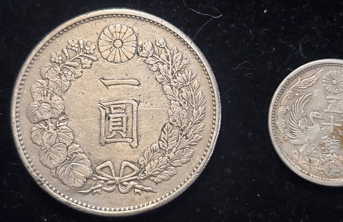 Japan. Meiji. 50 Sen / 1 Yen year 21 (1888)  (Ingen mindstepris)