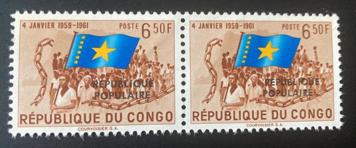 Belgisk Congo 1964 - Lokalt nummer af Stanleyville: 'Republic du Congo' med påtrykket 'REPUBLIQUE POPULaire' - i par - OBP/COB 417 met Cu 'KLEINE OPDRUK' = ZELDZAAM