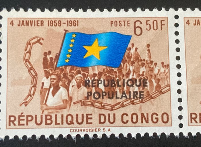 Belgisk Congo 1964 - Lokalt nummer af Stanleyville: 'Republic du Congo' med påtrykket 'REPUBLIQUE POPULaire' - i par - OBP/COB 417 met Cu 'KLEINE OPDRUK' = ZELDZAAM