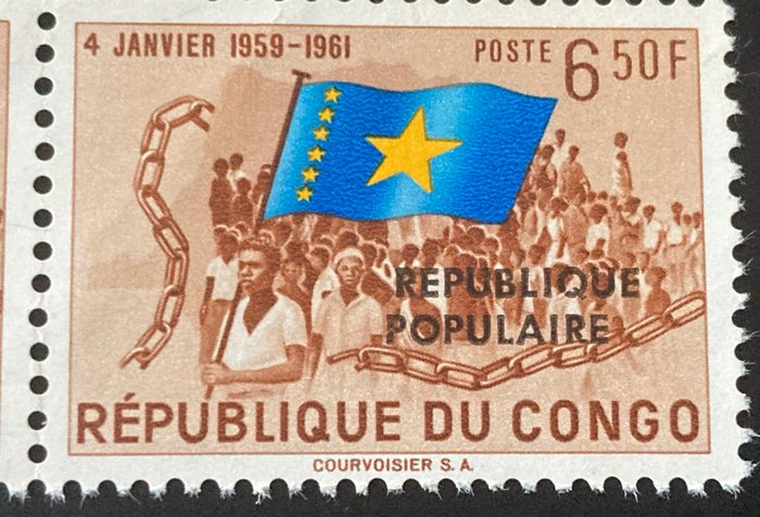 Belgisk Congo 1964 - Lokalt nummer af Stanleyville: 'Republic du Congo' med påtrykket 'REPUBLIQUE POPULaire' - i par - OBP/COB 417 met Cu 'KLEINE OPDRUK' = ZELDZAAM