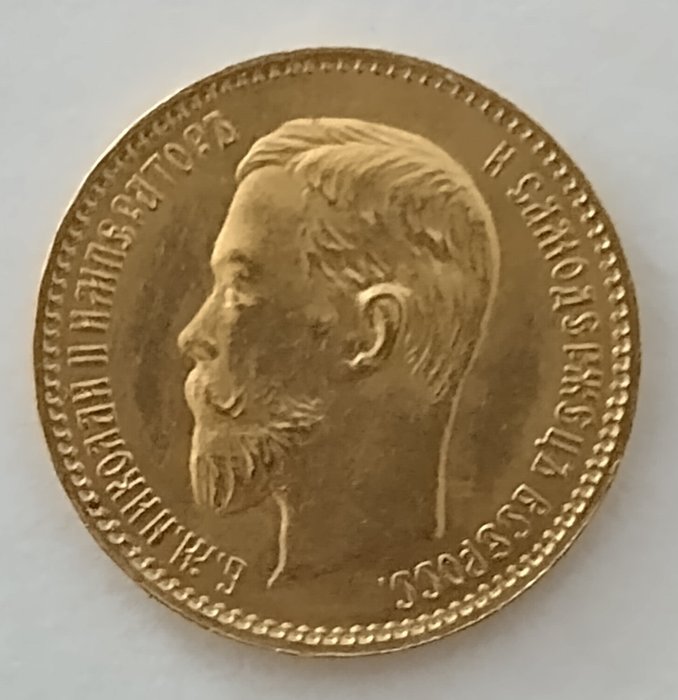 Rusland. Nicholas II (1894-1917). 5 Roubles 1904