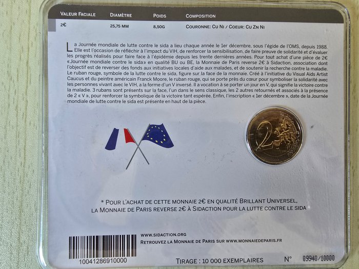 Frankrig. 2 Euro 2014 "Sidaction" Proof  (Ingen mindstepris)