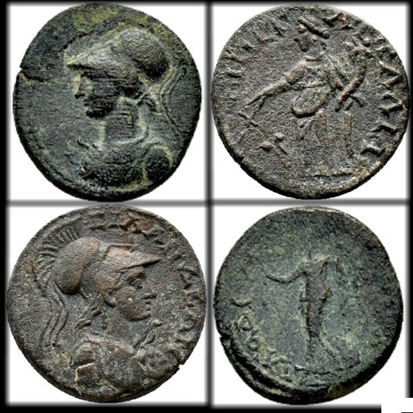 Silandos og Laodicea ad Lycum Lot of 2 Coins 3rd-1st Century AD  (Ingen mindstepris)