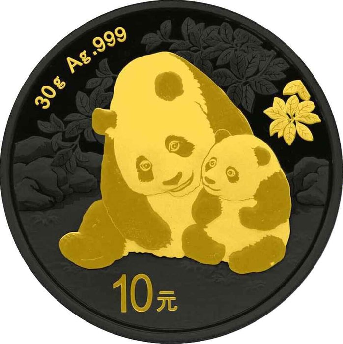 Kina. 10 Yuan 2024 Panda - Gold Black Empire Edition, 30g (.999)  (Ingen mindstepris)