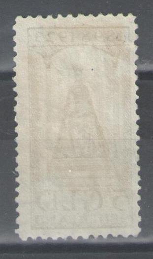 Holland 1923 - Wilhelminas regeringsjubilæum - NVPH 131