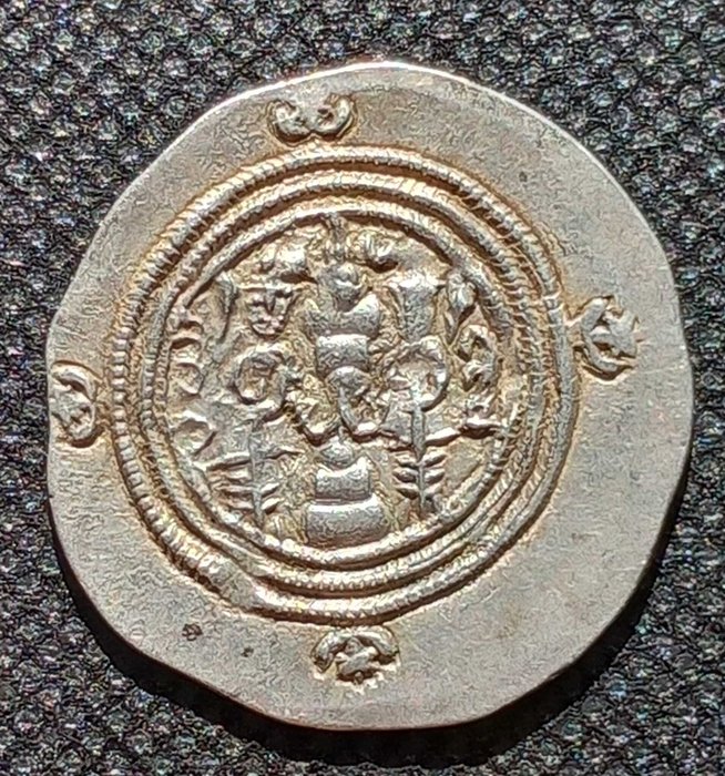 Sassanideriget. Khusro II (AD 591-628). Drachm Year 13/ AT mint: Atrapatan (Azerbaijan)  (Ingen mindstepris)