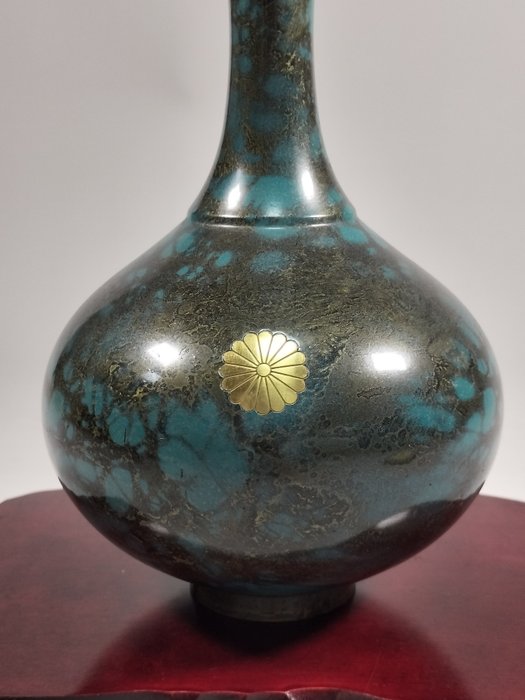 Vase - Kobber - Japan - Blomstervase  (Ingen mindstepris)