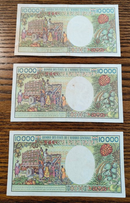 Cameroun. - 3 x 10000 Francs ND (1981) - Pick 20  (Ingen mindstepris)