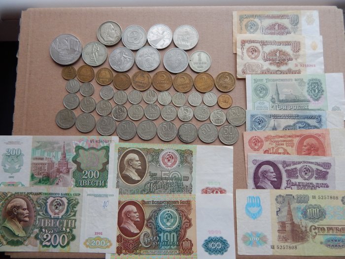 Rusland. A Lot of 61x Soviet Jubilee Rubles, Regular Coins and Banknotes  (Ingen mindstepris)