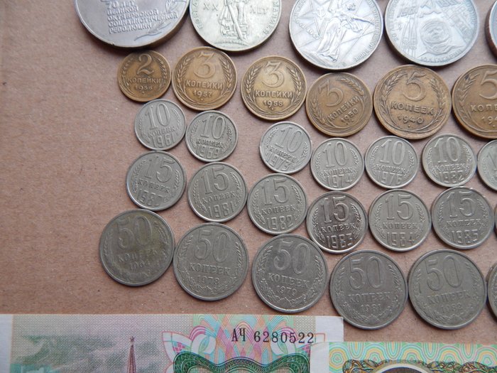 Rusland. A Lot of 61x Soviet Jubilee Rubles, Regular Coins and Banknotes  (Ingen mindstepris)