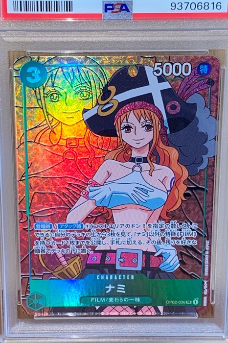 Bandai - 1 Graded card - 2022 ONE PIECE JPN. NAMI OP02 - Alternate Art GEM MT - PSA 10