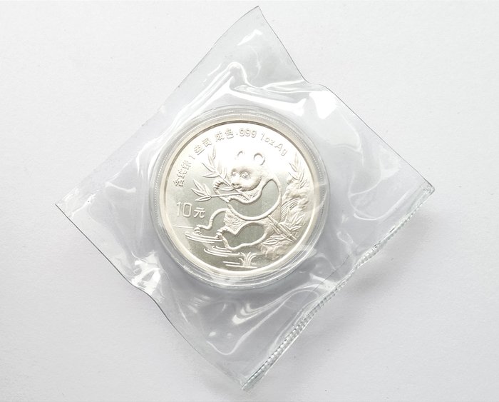 Kina. 5 Yuan / 10 Yuan 1984/1992 Panda (5 coins) (.999)