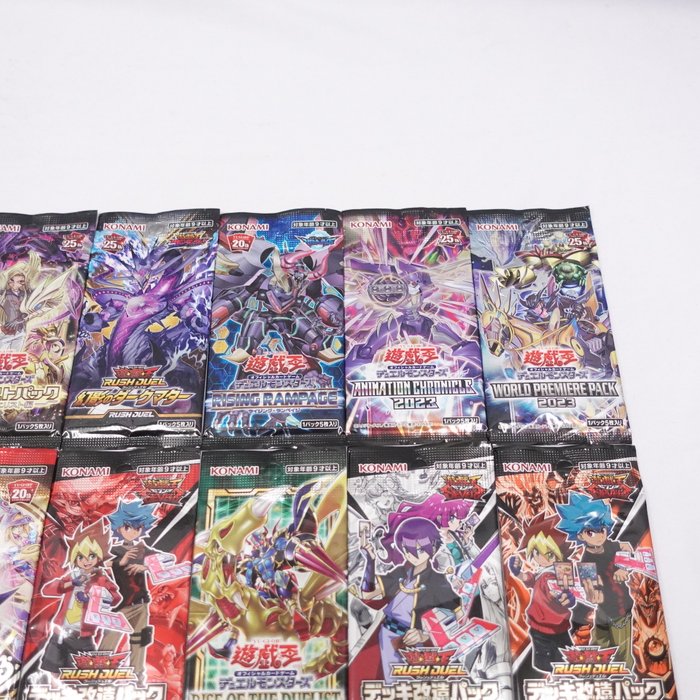 Konami Mixed collection - Yu-Gi-Oh! - Maximum Ultra Evolution Pack Booster Box (15 Booster packs) and 55 Booster packs