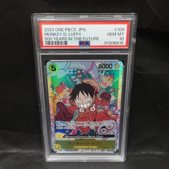 Bandai Graded card - One Piece - MONKEY D . LUFFY - 500 YEARS IN THE FUTURE - PSA 10