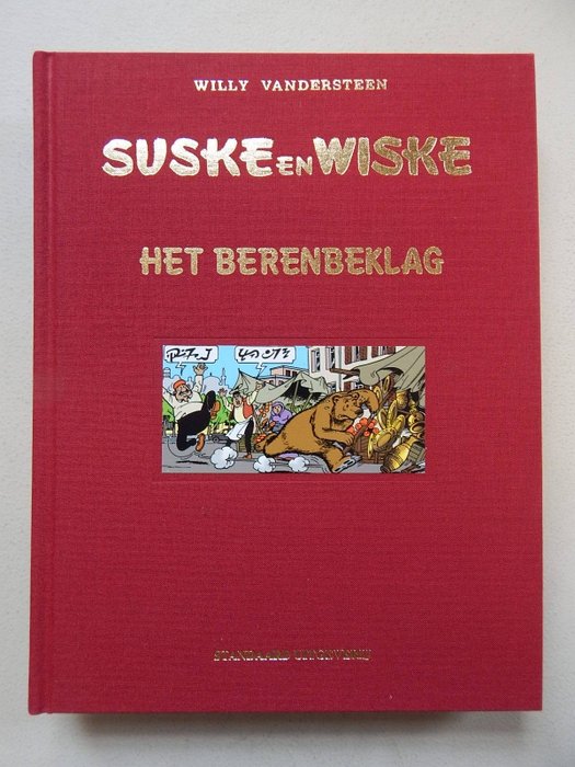 Suske en Wiske 260 + 261 - Luxe uitgave + uitgewerkte fantekening Paul Geerts - 2 x deluxe album - Første udgave - 1999