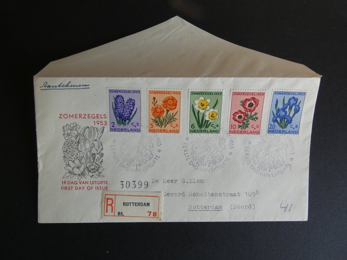 Holland 1952/1953 - FDC Miner og FDC Sommerfrimærker - NVPH E8 en e 13