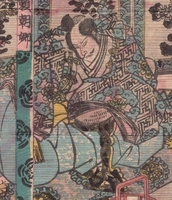 Samurai Taema Saburō (?) 當摩三郎 - From the series 'Native Taiheiki' 本朝太平記之内 - 1847-52 - Utagawa Yoshitora 歌川芳虎 (act. ca. 1836-1887) - Japan -  Sene Edo-periode