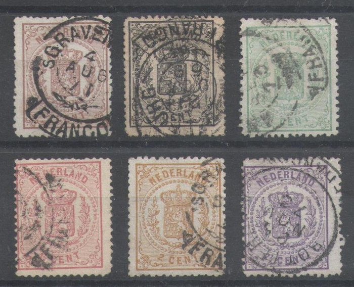 Holland 1869/1871 - Rigsvåben - NVPH 13/18