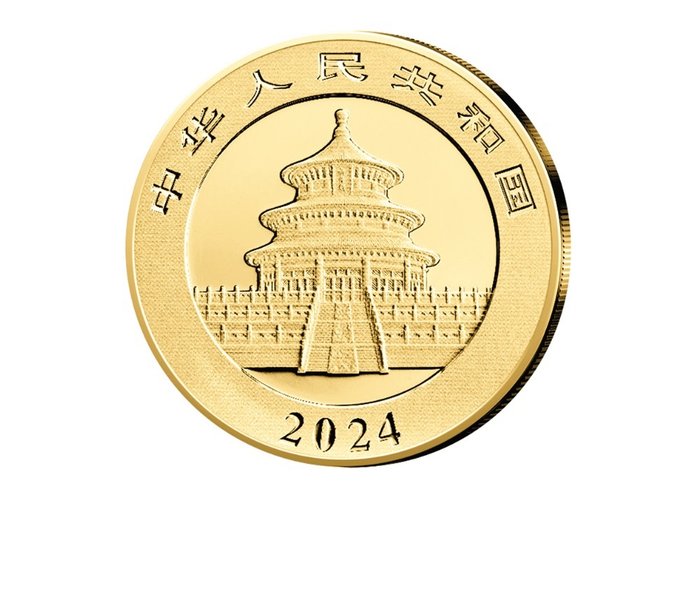 Kina. 10 Yuan 2024 Panda - Gold Edition, 30g (.999)  (Ingen mindstepris)