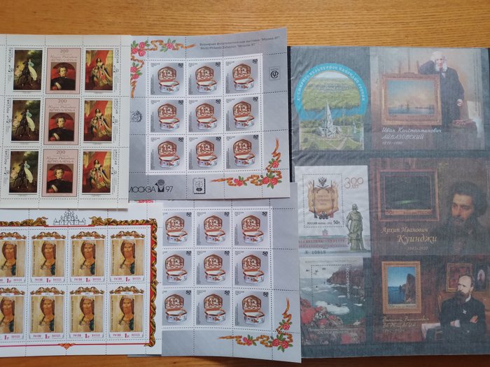 Russisk Føderation 1992/2014 - Russiske Føderation 1992/2014 - RUSLAND - MNH samling af frimærker, ark, blokke - Michel