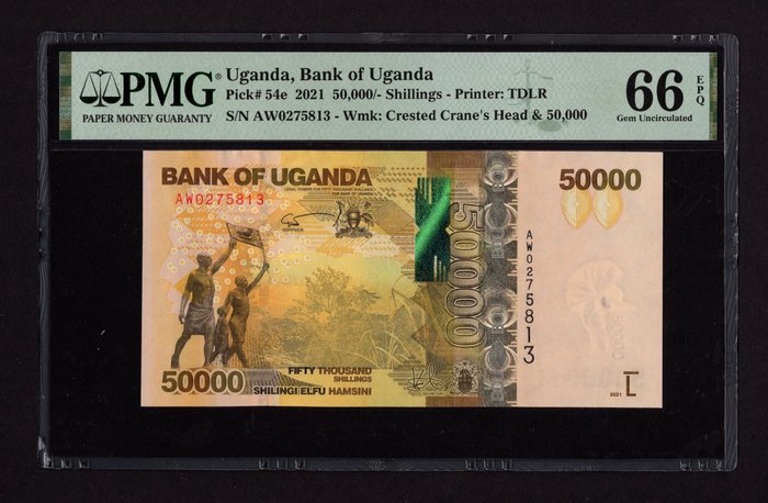 Uganda. - 50,000 Shillings 2021 - Pick 54e  (Ingen mindstepris)