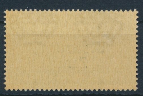 Tyske Rige - Besættelse af Zara 1943 - Italiensk luftpoststempel 2 lire med overtryk Zara og pladefejl i felt 17 - Michel Nr. 31 I PF  mit Fotobefund Brunel "echt  einwandfrei", Auflage nur 92 Stück