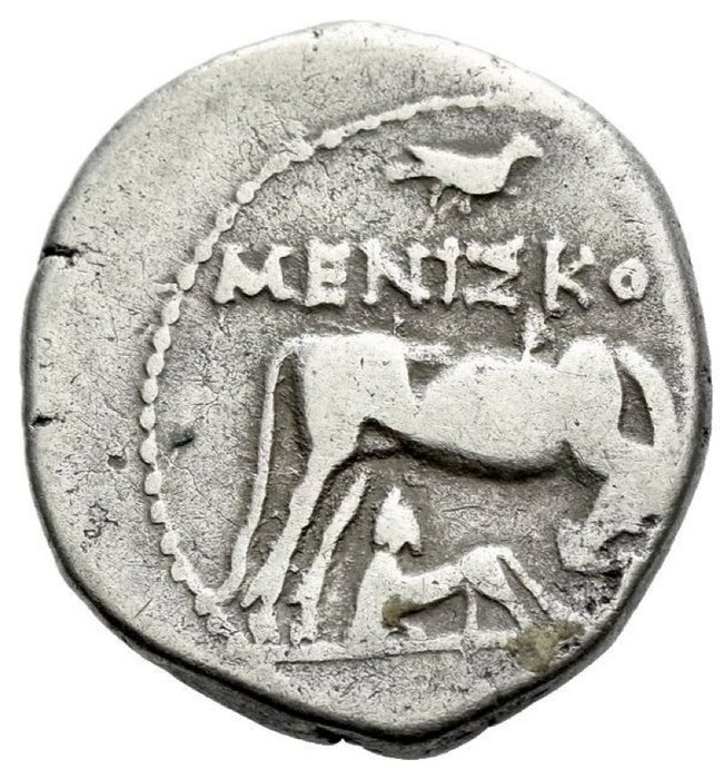 Illyricum Dyrrhachion. Drachm circa 275-48 BC  (Ingen mindstepris)