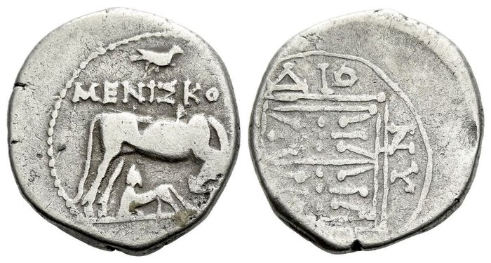 Illyricum Dyrrhachion. Drachm circa 275-48 BC  (Ingen mindstepris)