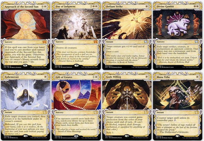 Wizards of The Coast Complete Set - Magic: The Gathering - Mystical Archive