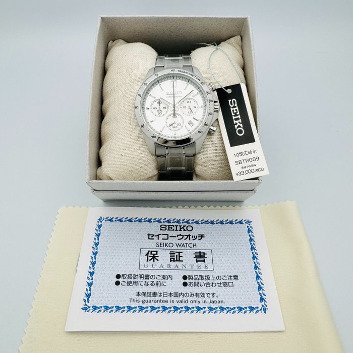 Seiko - Seiko Selection Spirit Chronograph 8T63 SBTR009 - Ingen mindstepris - SBTR009 - Mænd - 2011-nu