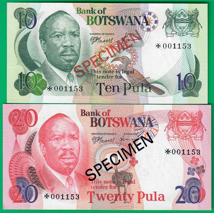 Botswana. - 1, 2, 5, 10, 20 Pula ND (1979) - Collector Specimen set w/ matching serial - Pick CS1 (1, 2, 3, 4a, 5a)  (Ingen mindstepris)