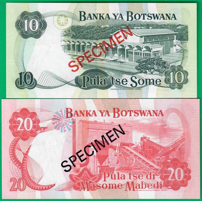 Botswana. - 1, 2, 5, 10, 20 Pula ND (1979) - Collector Specimen set w/ matching serial - Pick CS1 (1, 2, 3, 4a, 5a)  (Ingen mindstepris)