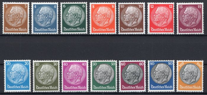 Tyske Kejserrige 1933 - Poststempler Hindenburg vandmærke vafler **/MNH fotocertifikat - Michel 482/495