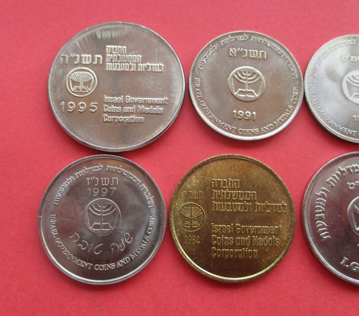 Israel. (8) fichas conmemorativas del estado de Israel. 1978-1999, escasas  (Ingen mindstepris)