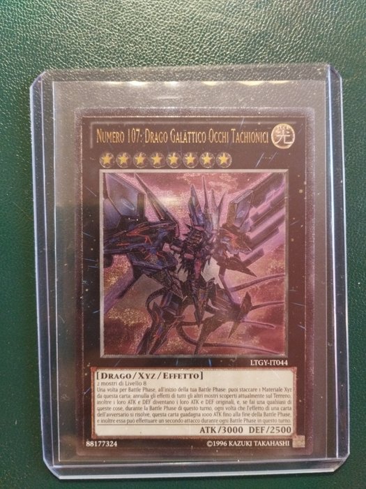 Konami - 1 Card - Yu-Gi-Oh!