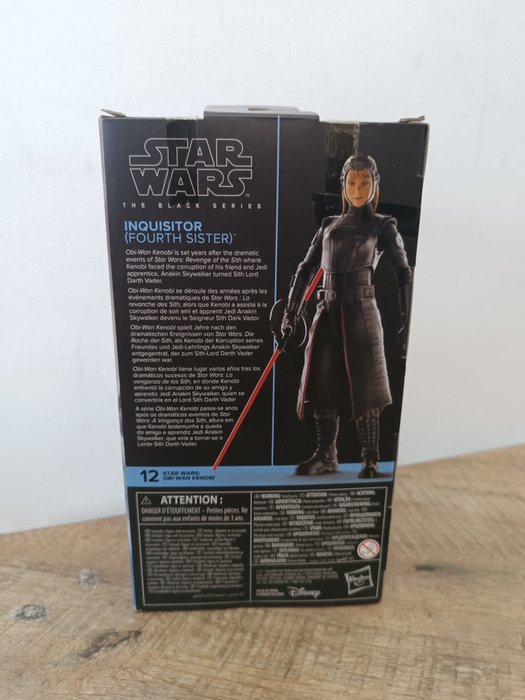 Star Wars - Premium Edition Inquisitor (Fourth Sister) figure (mint condition)