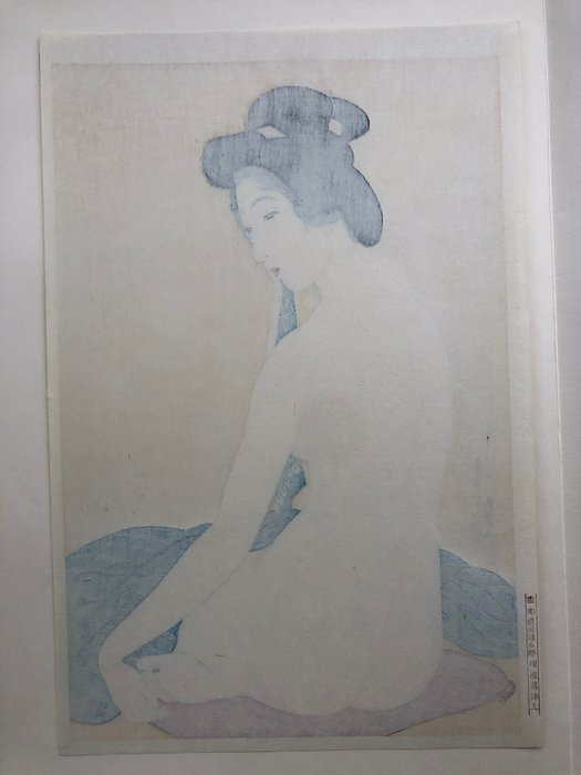 "Yokugo no onna" 浴後の女 (Woman after the Bath) - Goyō Hashiguchi ( 1880 -1921) - Japan